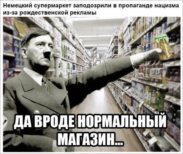 "Мыздобулы" в картинках. Смешных и не очень... 25-11-2016 "Мыздобулы" в картинках. Смешных и не очень... 25-11-2016