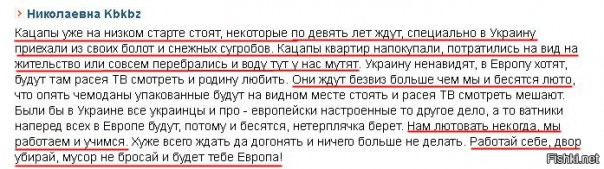"Мыздобулы" в картинках. Смешных и не очень... 25-11-2016 "Мыздобулы" в картинках. Смешных и не очень... 25-11-2016
