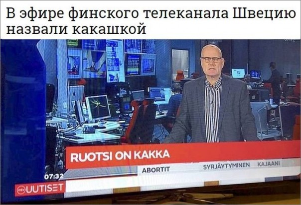 "Мыздобулы" в картинках. Смешных и не очень... 25-11-2016 "Мыздобулы" в картинках. Смешных и не очень... 25-11-2016