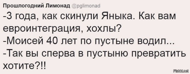 "Мыздобулы" в картинках. Смешных и не очень... 25-11-2016 "Мыздобулы" в картинках. Смешных и не очень... 25-11-2016