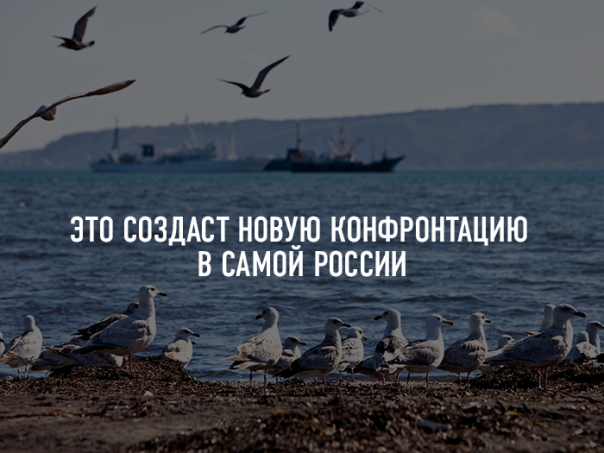 Токийский визит: решится ли вопрос Курильских островов?