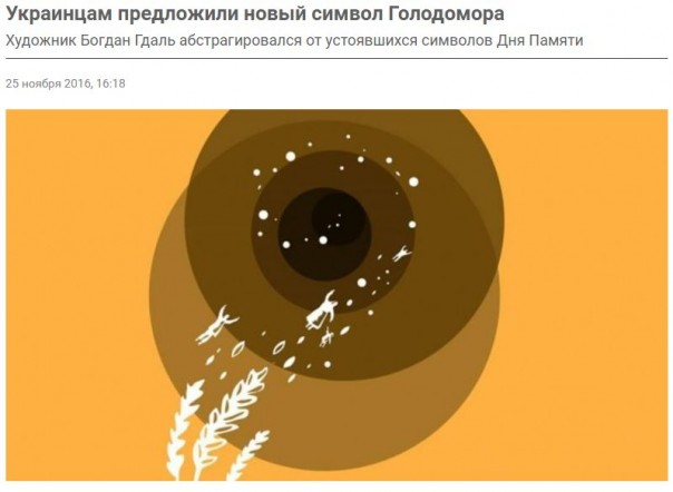 Знову дупа