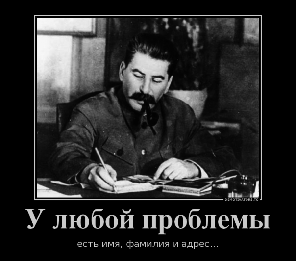 Какую кашу хочет заварить в Крыму «великая княгиня Мария»?