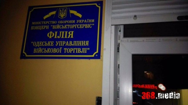 Одесса-мама: хочешь жить – умей вертеться! Одесса-мама: хочешь жить – умей вертеться!