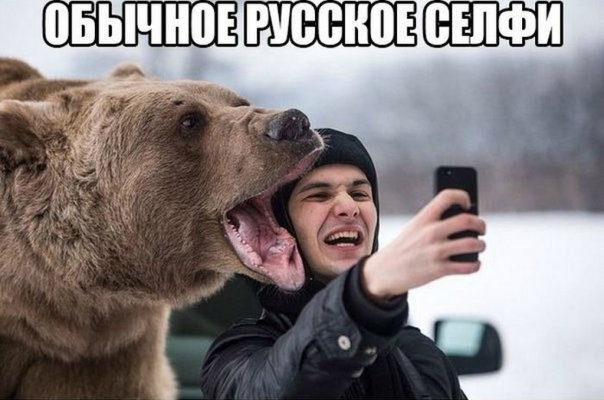 Приколы (18+)