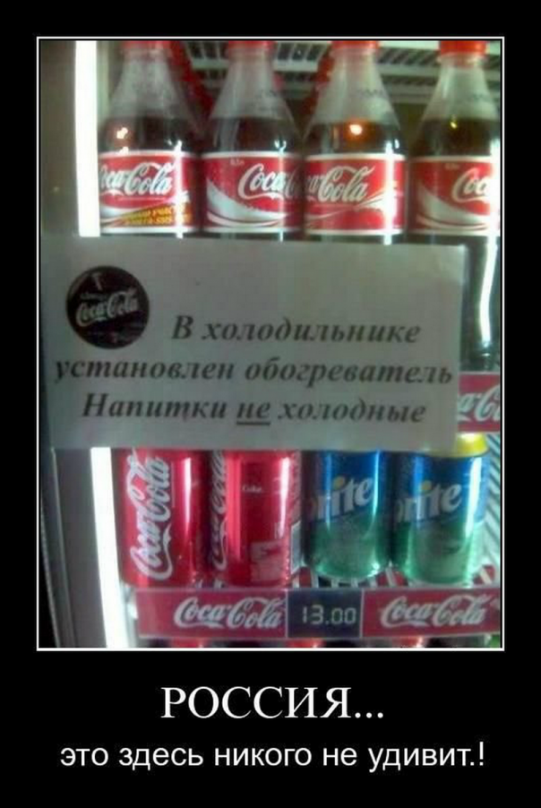 Приколы (18+)