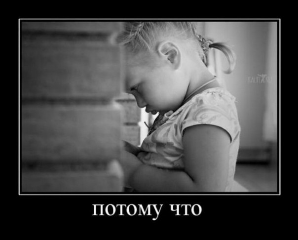 Приколы (18+)