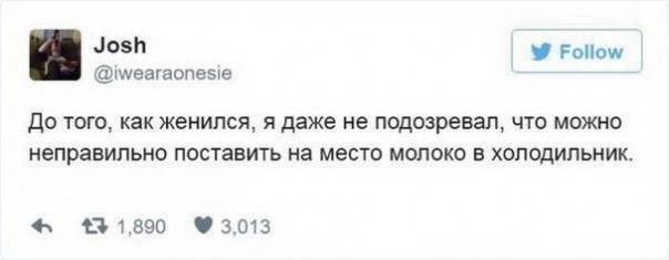 Приколы (18+)