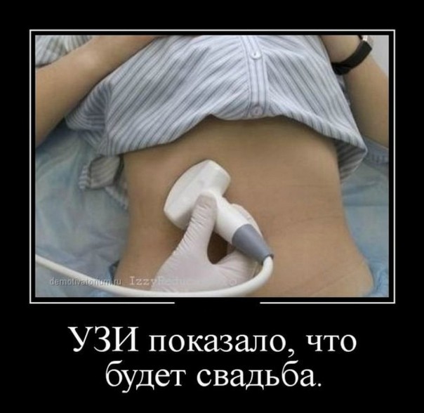 Приколы (18+)