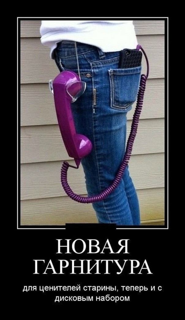 Приколы (18+)