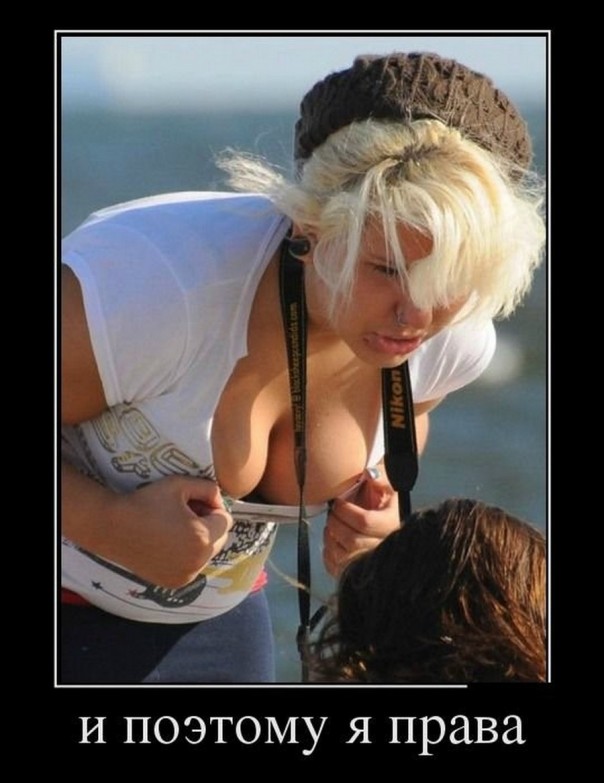 Приколы (18+)