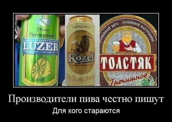 Приколы (18+)