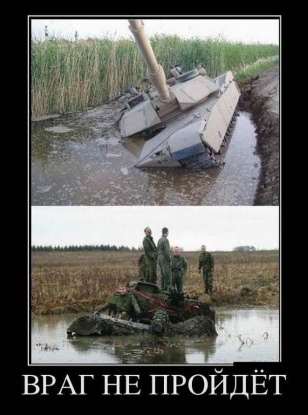 Приколы (18+)