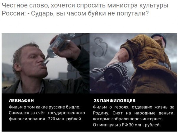 "Мыздобулы" в картинках. Смешных и не очень... 26-11-2016 "Мыздобулы" в картинках. Смешных и не очень... 26-11-2016