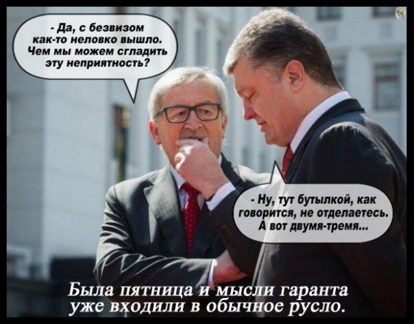 "Мыздобулы" в картинках. Смешных и не очень... 26-11-2016 "Мыздобулы" в картинках. Смешных и не очень... 26-11-2016