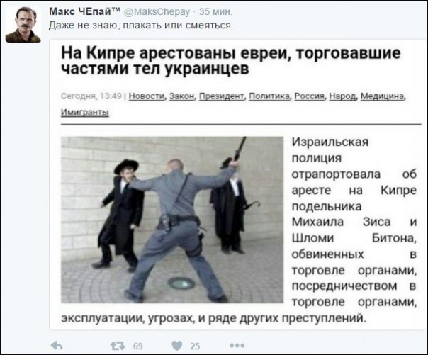 "Мыздобулы" в картинках. Смешных и не очень... 26-11-2016 "Мыздобулы" в картинках. Смешных и не очень... 26-11-2016