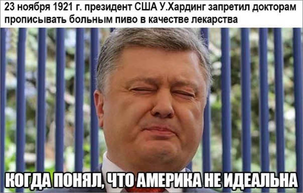 "Мыздобулы" в картинках. Смешных и не очень... 26-11-2016 "Мыздобулы" в картинках. Смешных и не очень... 26-11-2016