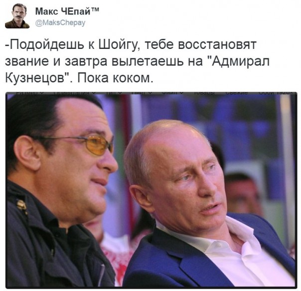 "Мыздобулы" в картинках. Смешных и не очень... 26-11-2016 "Мыздобулы" в картинках. Смешных и не очень... 26-11-2016