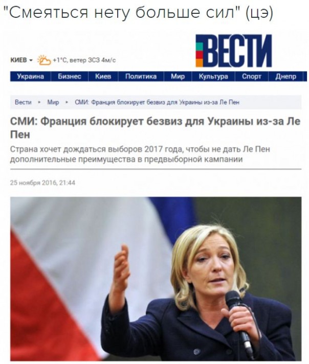 "Мыздобулы" в картинках. Смешных и не очень... 26-11-2016 "Мыздобулы" в картинках. Смешных и не очень... 26-11-2016