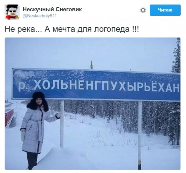 "Мыздобулы" в картинках. Смешных и не очень... 26-11-2016 "Мыздобулы" в картинках. Смешных и не очень... 26-11-2016