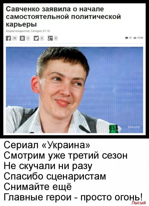 "Мыздобулы" в картинках. Смешных и не очень... 26-11-2016 "Мыздобулы" в картинках. Смешных и не очень... 26-11-2016