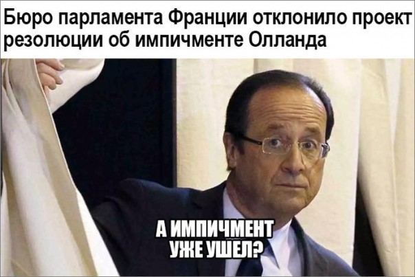 "Мыздобулы" в картинках. Смешных и не очень... 26-11-2016 "Мыздобулы" в картинках. Смешных и не очень... 26-11-2016