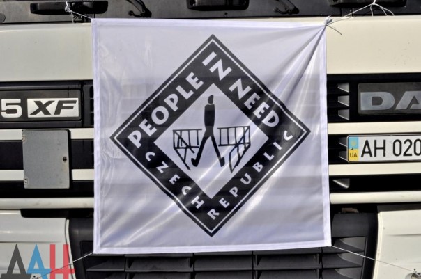 Спокойствие, работает СМЕРШ. Александр Роджерс Спокойствие, работает СМЕРШ. Александр Роджерс