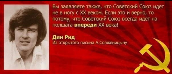 Защищая прошлое - защищаем будущее Защищая прошлое - защищаем будущее