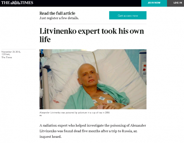 Эксперт по делу Литвиненко закололся ножами Эксперт по делу Литвиненко закололся ножами