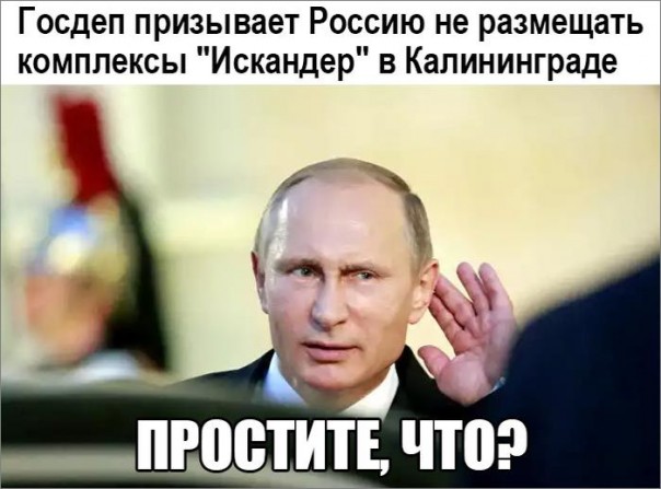 "Мыздобулы" в картинках. Смешных и не очень... 27-11-2016 "Мыздобулы" в картинках. Смешных и не очень... 27-11-2016
