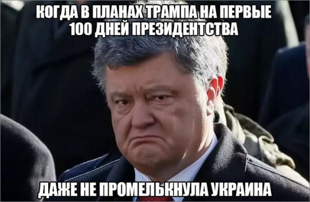 "Мыздобулы" в картинках. Смешных и не очень... 27-11-2016 "Мыздобулы" в картинках. Смешных и не очень... 27-11-2016