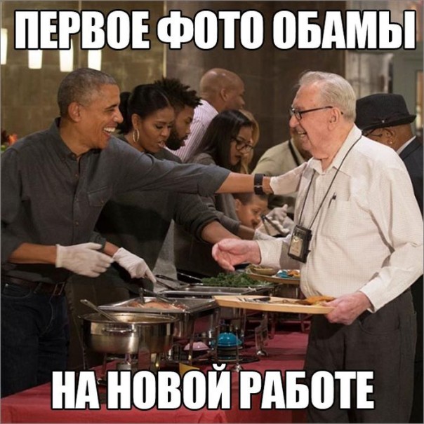 "Мыздобулы" в картинках. Смешных и не очень... 27-11-2016 "Мыздобулы" в картинках. Смешных и не очень... 27-11-2016