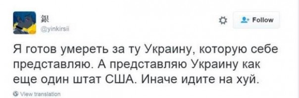 "Мыздобулы" в картинках. Смешных и не очень... 27-11-2016 "Мыздобулы" в картинках. Смешных и не очень... 27-11-2016