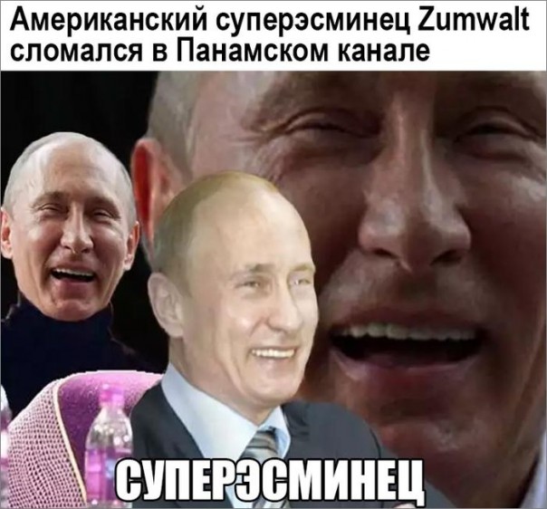 "Мыздобулы" в картинках. Смешных и не очень... 27-11-2016 "Мыздобулы" в картинках. Смешных и не очень... 27-11-2016