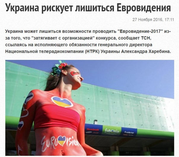 "Мыздобулы" в картинках. Смешных и не очень... 27-11-2016 "Мыздобулы" в картинках. Смешных и не очень... 27-11-2016