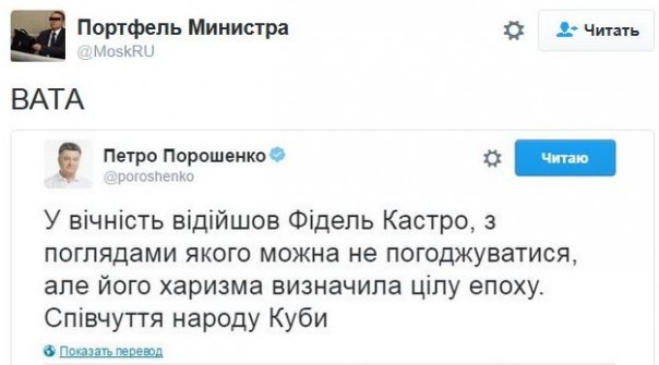 "Мыздобулы" в картинках. Смешных и не очень... 27-11-2016 "Мыздобулы" в картинках. Смешных и не очень... 27-11-2016