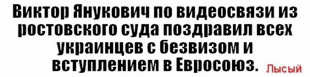 "Мыздобулы" в картинках. Смешных и не очень... 27-11-2016 "Мыздобулы" в картинках. Смешных и не очень... 27-11-2016