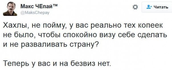 "Мыздобулы" в картинках. Смешных и не очень... 27-11-2016 "Мыздобулы" в картинках. Смешных и не очень... 27-11-2016