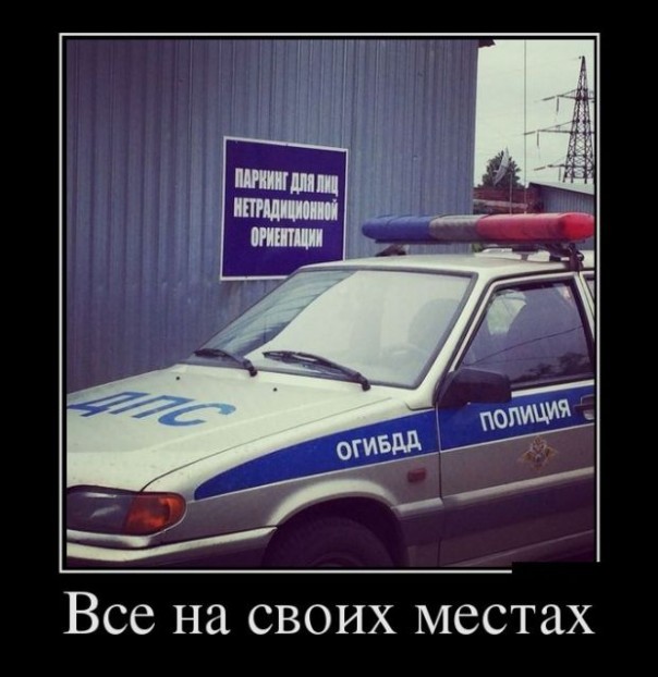 Смех в картинках