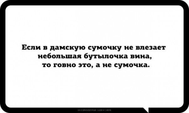 Смех в картинках