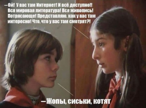 Смех в картинках