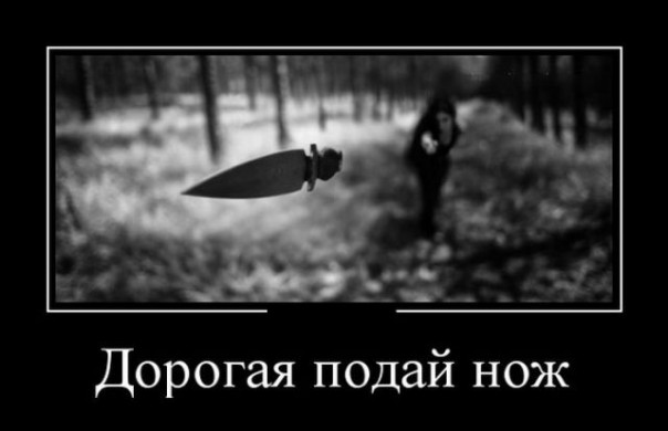 Смех в картинках