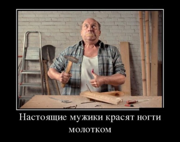 Смех в картинках