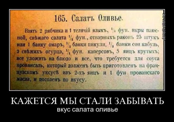 Смех в картинках