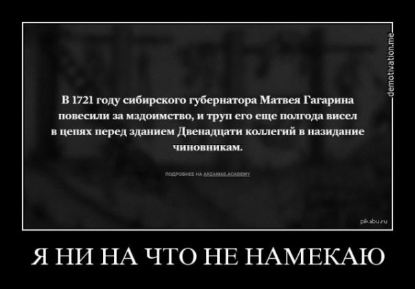 Смех в картинках
