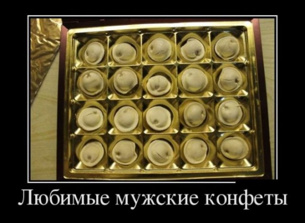 Смех в картинках