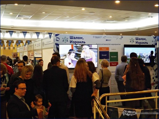 Евреи заняли люксовый московский отель Евреи заняли люксовый московский отель