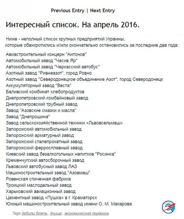 "Мыздобулы" в картинках. Смешных и не очень... 28-11-2016