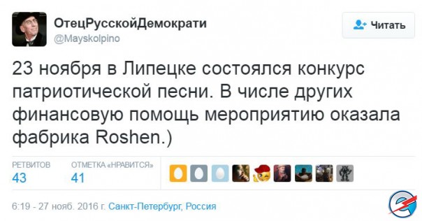 "Мыздобулы" в картинках. Смешных и не очень... 28-11-2016