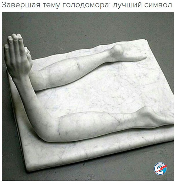 "Мыздобулы" в картинках. Смешных и не очень... 28-11-2016